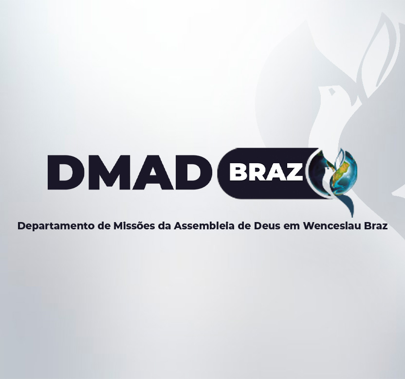 DMADBRAZ