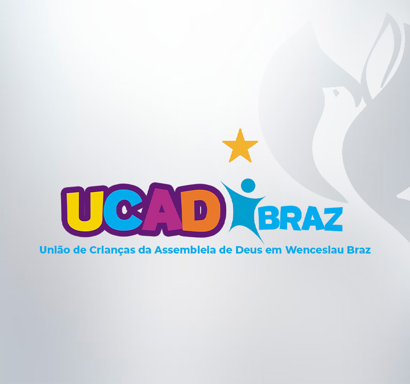 UCADBRAZ